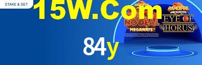 Experimente o Login Seguro Premium no 84y