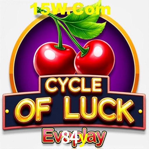Exclusive Offers 84y